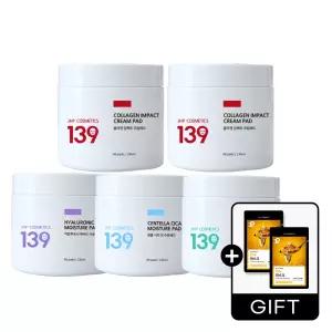 JHP 139 탄력진정 수분모음패드 80매 5개(콜라겐2개+히알+병풀+티트리)+마스크팩1매2개