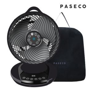 파세코 써큘레이터 PCF-H50000G 10인치 가방포함 저소음 리모컨 BLDC모터 인공지능 탁상용 바닥형