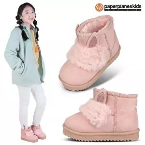 [페이퍼플레인키즈]PK8225 여아 털 부츠 어린이 방한화 아동 겨울 신발 키즈 유아 초등 털신 방한 슈즈 주