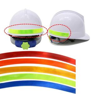 (반사테이프) 안전모스티커 5개 2cm 안전띠 식별띠 안전모 하이바