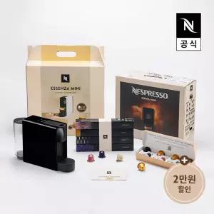 에센자미니 오리지널 스타터팩 블랙 공식판매점 / 40캡슐 포함