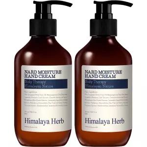 부케가르니 나드 모이스처 핸드크림 라벤더머스크, 280ml,1개입, 2개