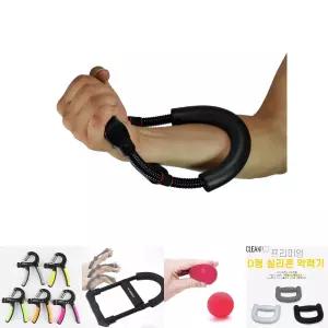 다름 크램드 손목 근력기 악력기 리스트컬 손목완력/악력/손가락/운동/기구/재활/손/완력기