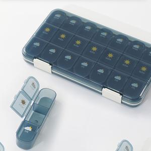 일주일약통 약소분통 알약케이스 요일별 영양제소분