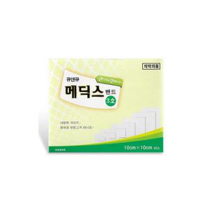 큐앤큐 메딕스밴드 10cm x 10cm 3호 박스(50개) | 세이프메디
