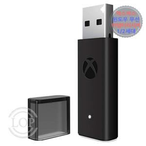 XBOX 엑스박스 컨트롤러 게임패드 USB 어댑터 2세대 PC 무선 리시버 호환 / 스팀 몬스터헌터 와일즈