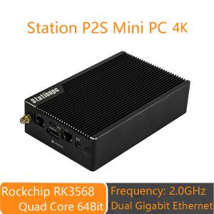 스테이션 P2S 미니 PC RK3568 쿼드 코어 64 비트 Cortex-A55 프로세서 고성능 주파수 2.0GHz 듀얼 기가비트