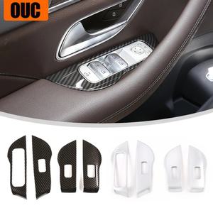 자동차 창문 도어 스위치 단추 컨트롤패널 프레임 커버 벤츠 GLE W167 GLS X167