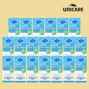 유니케어 고농축세정제 20팩(2박스) L