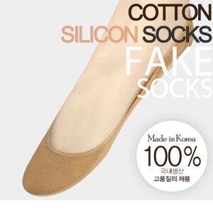 국산 누드면덧신 여름덧신 여름양말 구두양말