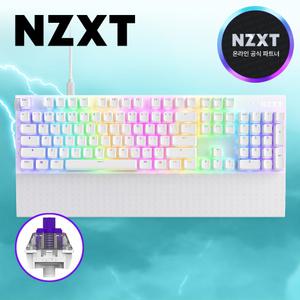 [국내정품] NZXT FUNCTION2 FULL 8K 키보드 화이트 광적축