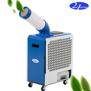 21센추리 실외기없는 미니 1구 CDH-L6500 산업용 이동식 에어컨 업소용 코끼리 창고 식당 주방 주차장