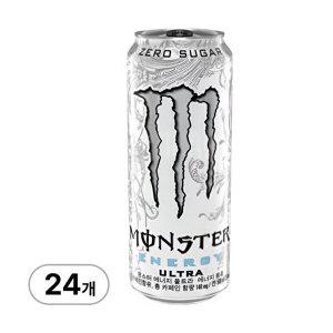 몬스터에너지 울트라 500ml x 24캔 대용량 에너지드링크
