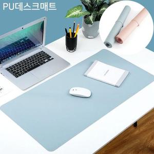 ((30cmX60cm)블랙) 프리미엄 데스크매트 양면 마우스패드 PU가죽 다용도/명화/마우스패드/입체/고무/키보드