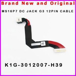 MS16P7 G3 K1G MS 커넥터 16P5 3012007 12 GP63VR 16P7 케이블 MSI 노트북 H39 16P6 GL63