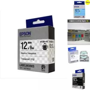 ( EPSON) 라벨테이프 12mm ( ST12K 투명 검정)/테이프/롤라벨지/정품/라벨/라벨지/테잎/카트리지/리필/라벨