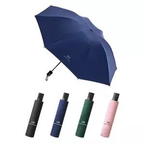 (마이픽)먼데이 UV3단 거꾸로 양우산