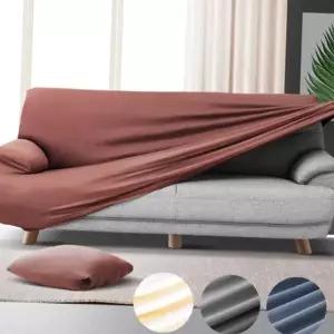 4인용 덮개제작 러그천 방석패드 패브릭깔개 쇼파커버