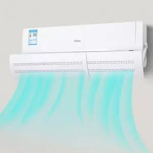 [골드스마일]에어컨 바람막이 바람 벽걸이 윈드 앵글 막이 시스템에어컨선풍기