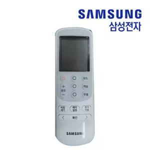 삼성 에어컨 AF16K7975GZN 리모컨 정품