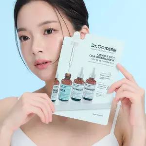 닥터오기덤 앰플샷 시카 쿨링 마스크 10매 민감피부 팩 진정케어 마스크팩