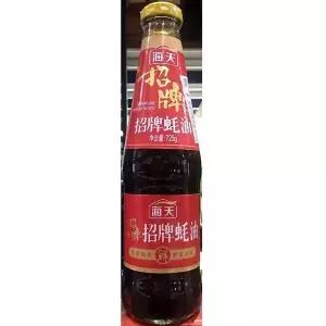 굴소스(해천 시그니처병 725g)X12 굴소스 중식굴소스 (WC61703)