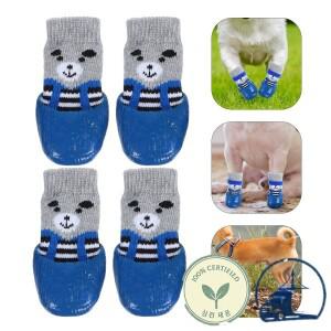4개입 애완동물 양말 방수 미끄럼 하늘색  강아지 고양이 발 보호대 논슬립 통기성 야외 부츠