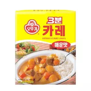 오뚜기 3분요리 카레 매운맛 200g