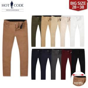 신상 남자 면바지 스판 빅사이즈 옷 11컬러 행사 HC998