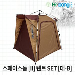 호봉 스페이스돔2 SET 시리즈 텐트 대B 캠핑 낚시 좌대 플라이포함