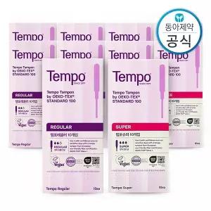 [템포] 레귤러 50매 + 슈퍼 50매 탐폰 생리대 총 100매