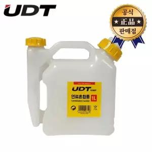 UDT 연료혼합통 1L 2싸이클 예초기 엔진톱 배합통 오일+가솔린 벌초 콤비네이션