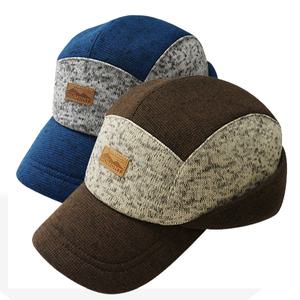 휴몬트 방한용 멜란지 니트 창모자-겨울 귀마개 귀덮개 등산모자 방한용품