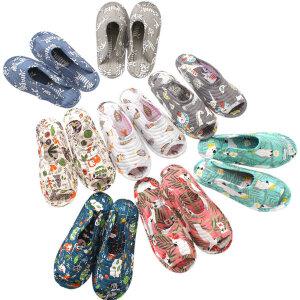 쓰리몰 A면실내화 6종세트 거실슬리퍼 어린이집 학원 유치원 사무실 실내화 [A면 00램덤발송]