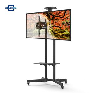 이동식 티비거치대 32-65인치 TV스탠드 브라켓 MPS-1500