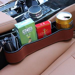 TKB 차량용 멀티 데칼 사이드포켓/컵홀더 수납