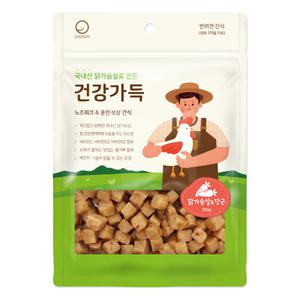 건강가득 강아지간식 닭가슴살 당근 큐브 300g
