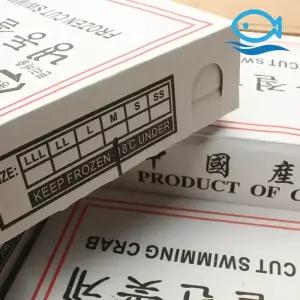 도매 절단게 M 1박스 5.4KG 냉동 손질 절단꽃게 해물라면