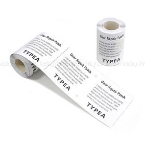 텐트 타프 수선패치 침낭 수리키트 에어매트 물놀이 튜브 리페어 테이프 심실링테이프 375cm 롤