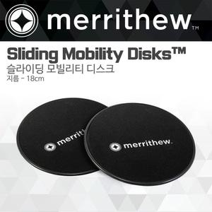 [merrithew] Sliding Mobility Disks 슬라이딩 모빌리티 디스크