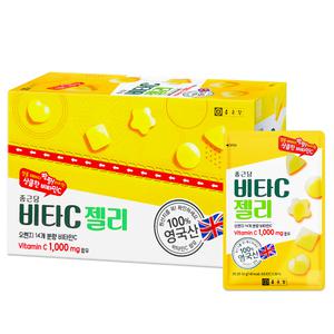 종근당 영국산 비타민C 1000mg 오렌지맛 젤리 8봉 X1박스 오렌지맛 분량 비타민씨 맛있는 구미 꾸미 영양제