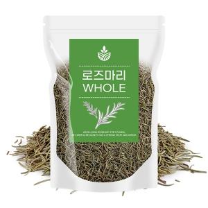 로즈마리 로즈메리 로즈마리차 식용허브 500g