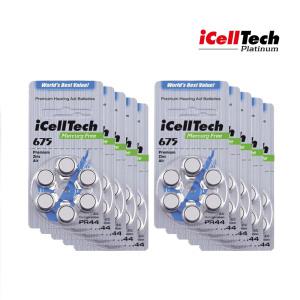 아이셀텍 보청기배터리 밧데리 건전지 675번 60개 파랑색