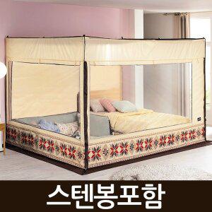 [알뜨리] 사각 난방텐트 일반형 베이지 패밀리 세트(스텐봉포함) 방한 방풍 침대 보온 실내 텐트