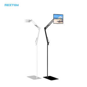 넥스톰 핸드폰침대거치대 테블릿 아이패드 자브라 스탠드 거치대 NXT-700