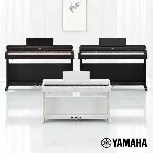 11번가 야마하 정품 디지털 전자 피아노 YDP-165 YAMAHA 88건반 YDP165 연습용 YDP-164 후속모델