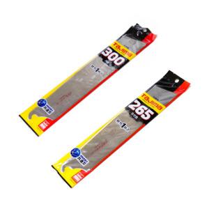 타지마 톱날 265mm 300mm 교환용날 타지마줄자 일제정품톱날