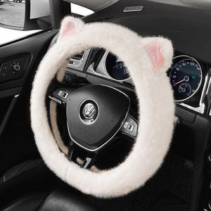 엑스핏 귀여운 초극세사 러블리냥 겨울핸들커버 전차종공용