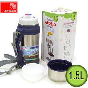 아폴로 원터치 항균 보온병 할인판매 / 0.5리터 부터