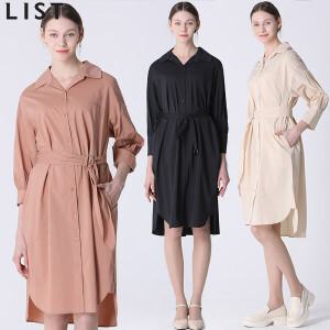 [리스트(LIST)] 코튼혼방 벨티드 원피스 (택가격: 228000원)